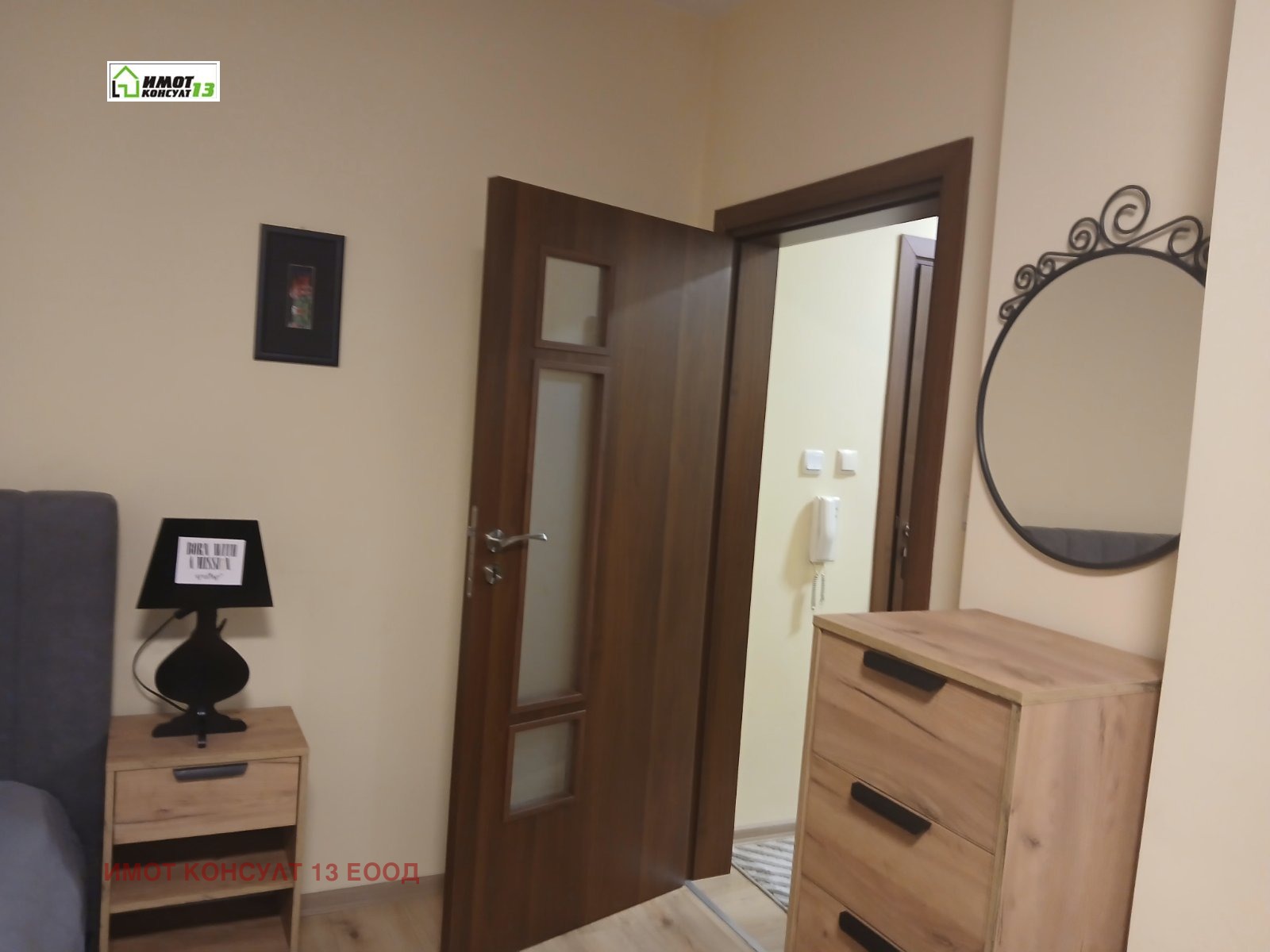 ���� ��� ���� 1-����� | Imot.bg � ����������� 4