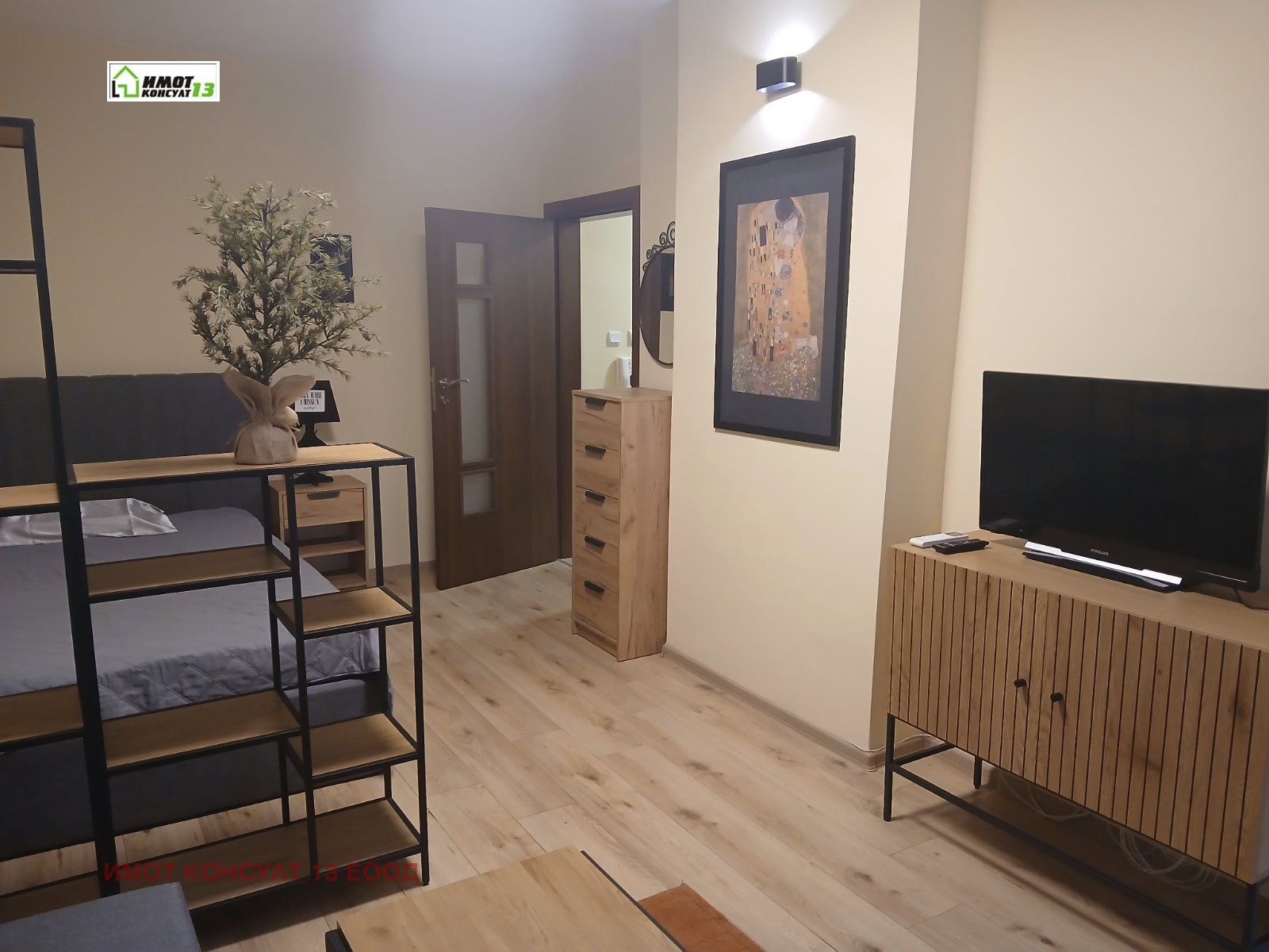 ���� ��� ���� 1-����� | Imot.bg � ����������� 3