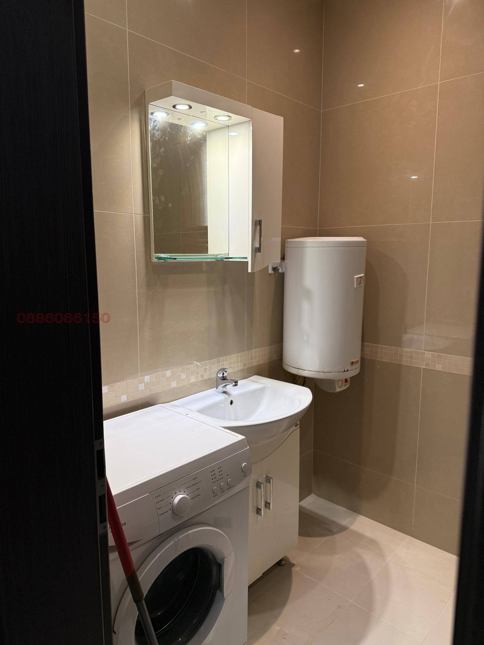 ���� ��� ���� 1-����� | Imot.bg � ����������� 7