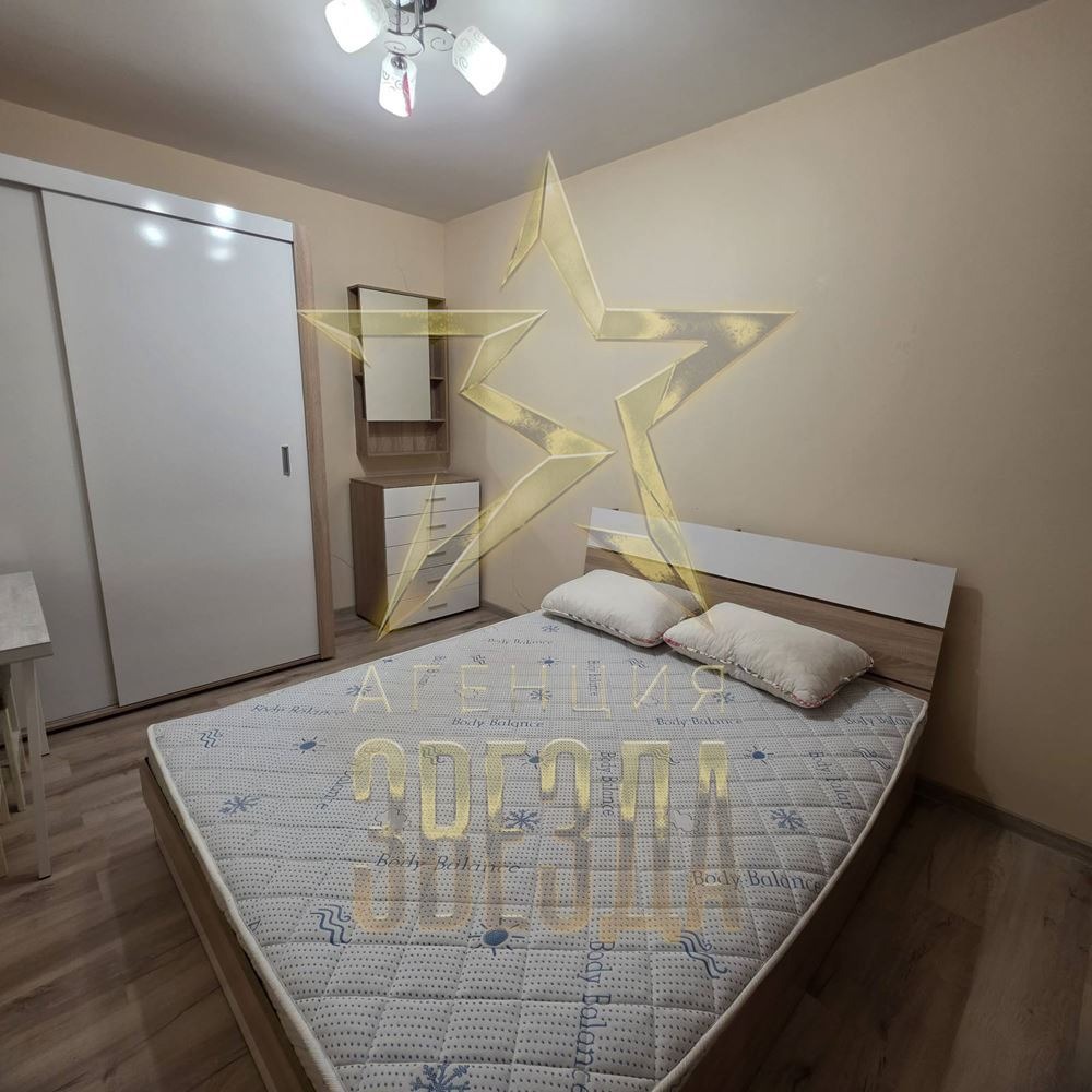 ���� ��� ���� 2-����� | Imot.bg � ����������� 4