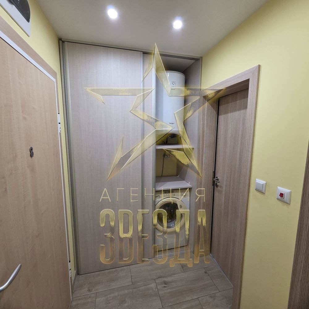 ���� ��� ���� 2-����� | Imot.bg � ����������� 7