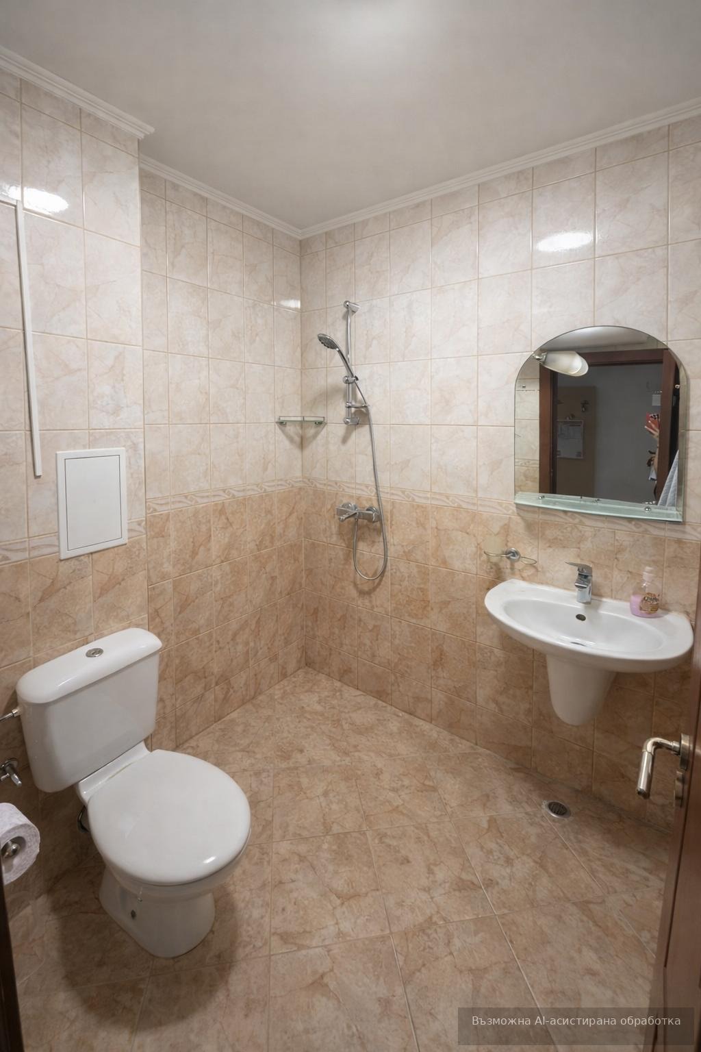 ���� ��� ���� 2-����� | Imot.bg � ����������� 5