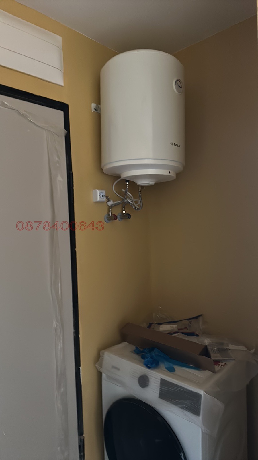 ���� ��� ���� 3-����� | Imot.bg � ����������� 17