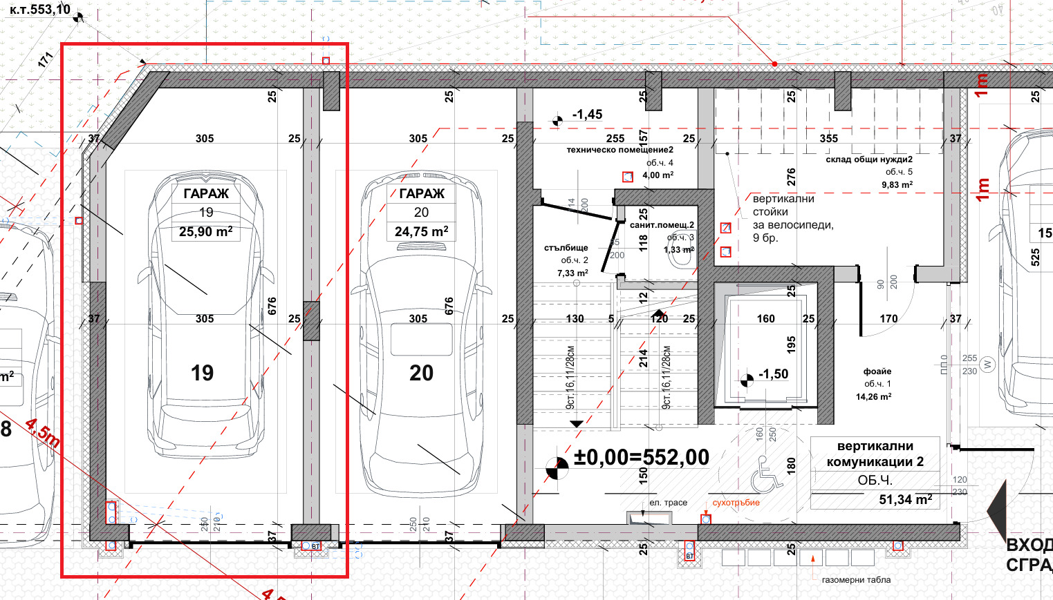 ���� ��� ���� ����� | Imot.bg � ����������� 2