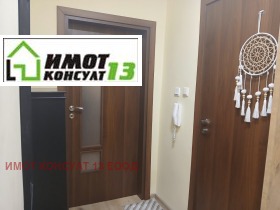 ���� ��� ���� 1-����� | Imot.bg � ����� ������ 7