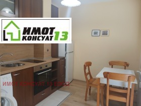 ���� ��� ���� 1-����� | Imot.bg � ����� ������ 5