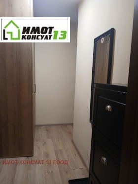 ���� ��� ���� 1-����� | Imot.bg � ����� ������ 8