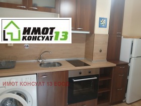 ���� ��� ���� 1-����� | Imot.bg � ����� ������ 6