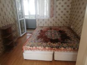 ���� ��� ���� 2-����� | Imot.bg � ����� ������ 2