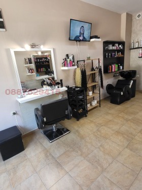 ���� ��� ���� ������� | Imot.bg � ����� ������ 2