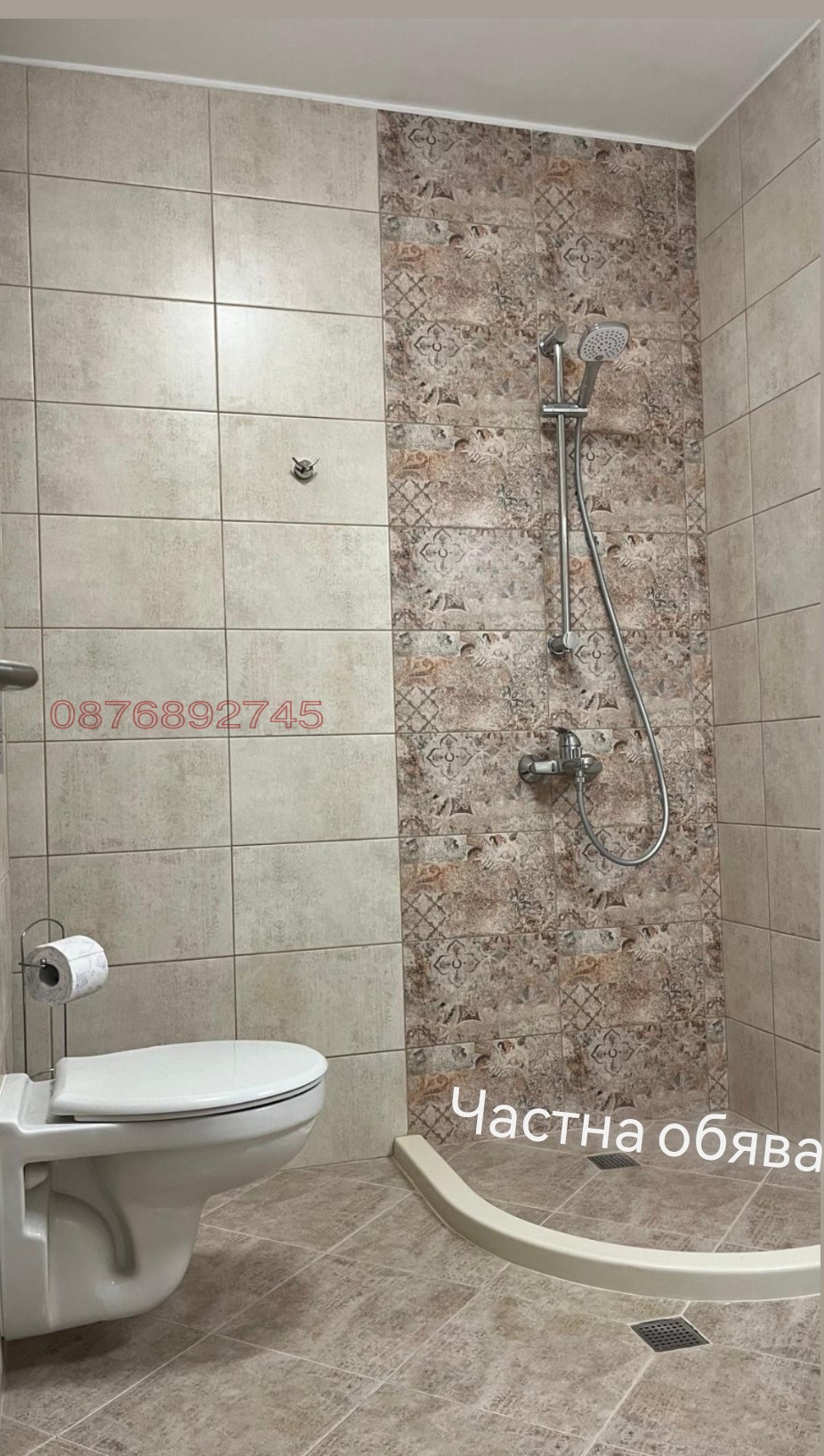 Дава под наем 2-СТАЕН, гр. София, Овча купел, снимка 10 - Апартаменти - 54586288