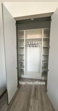 Дава под наем 2-СТАЕН, гр. София, Овча купел, снимка 8