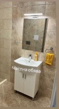 Дава под наем 2-СТАЕН, гр. София, Овча купел, снимка 9