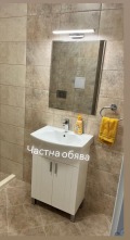 Дава под наем 2-СТАЕН, гр. София, Овча купел, снимка 9