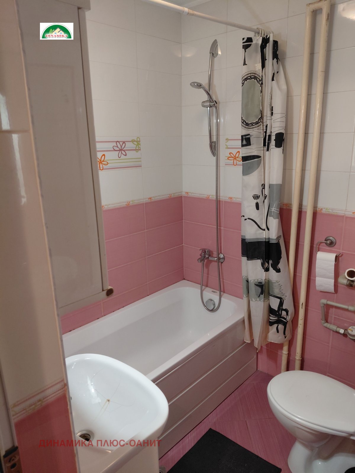 ���� ��� ���� 2-����� | Imot.bg � ����������� 9