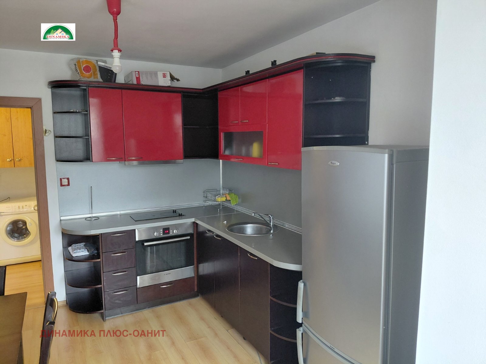 ���� ��� ���� 2-����� | Imot.bg � ����������� 7