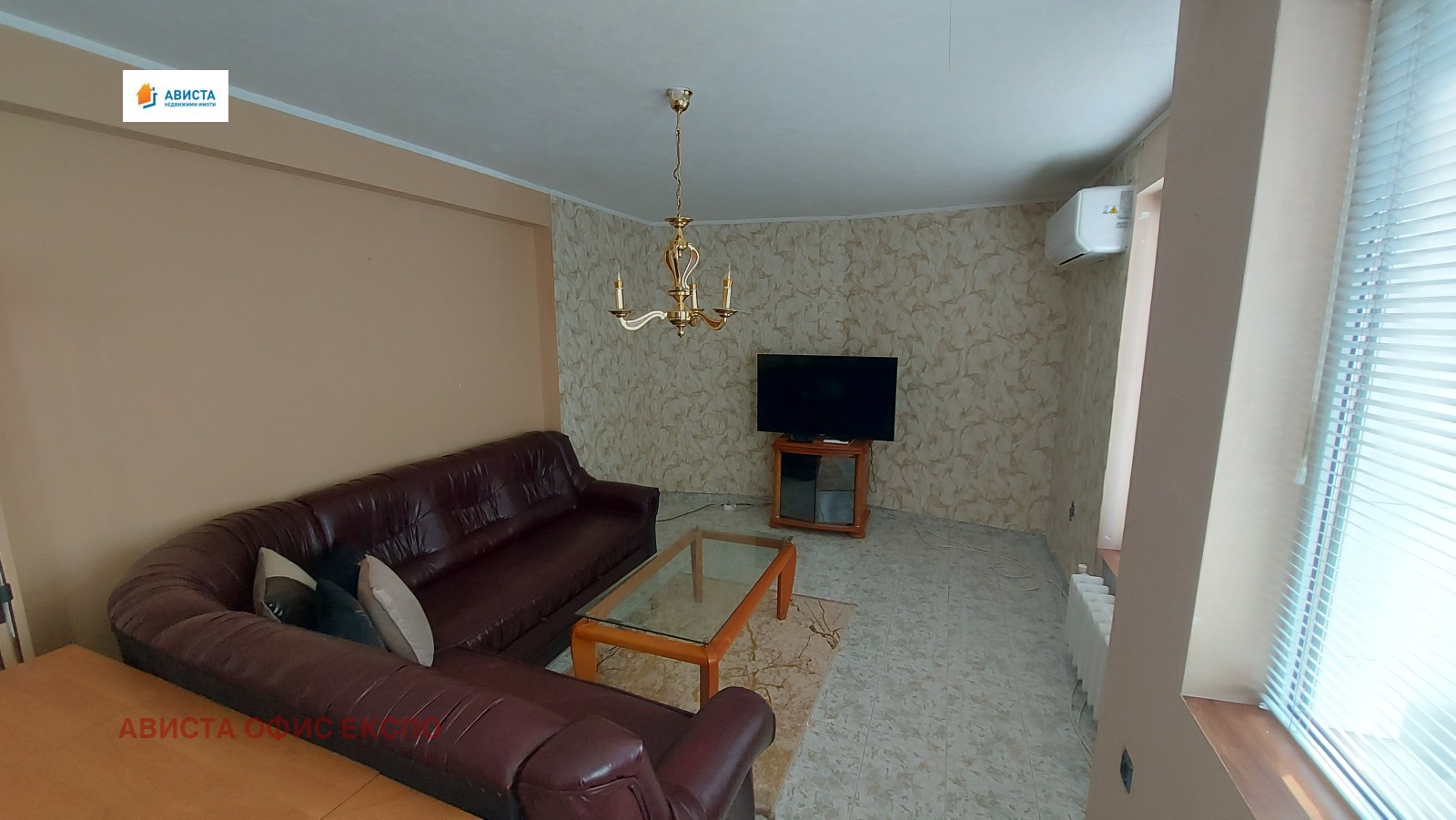 ���� ��� ���� 3-����� | Imot.bg � ����������� 3