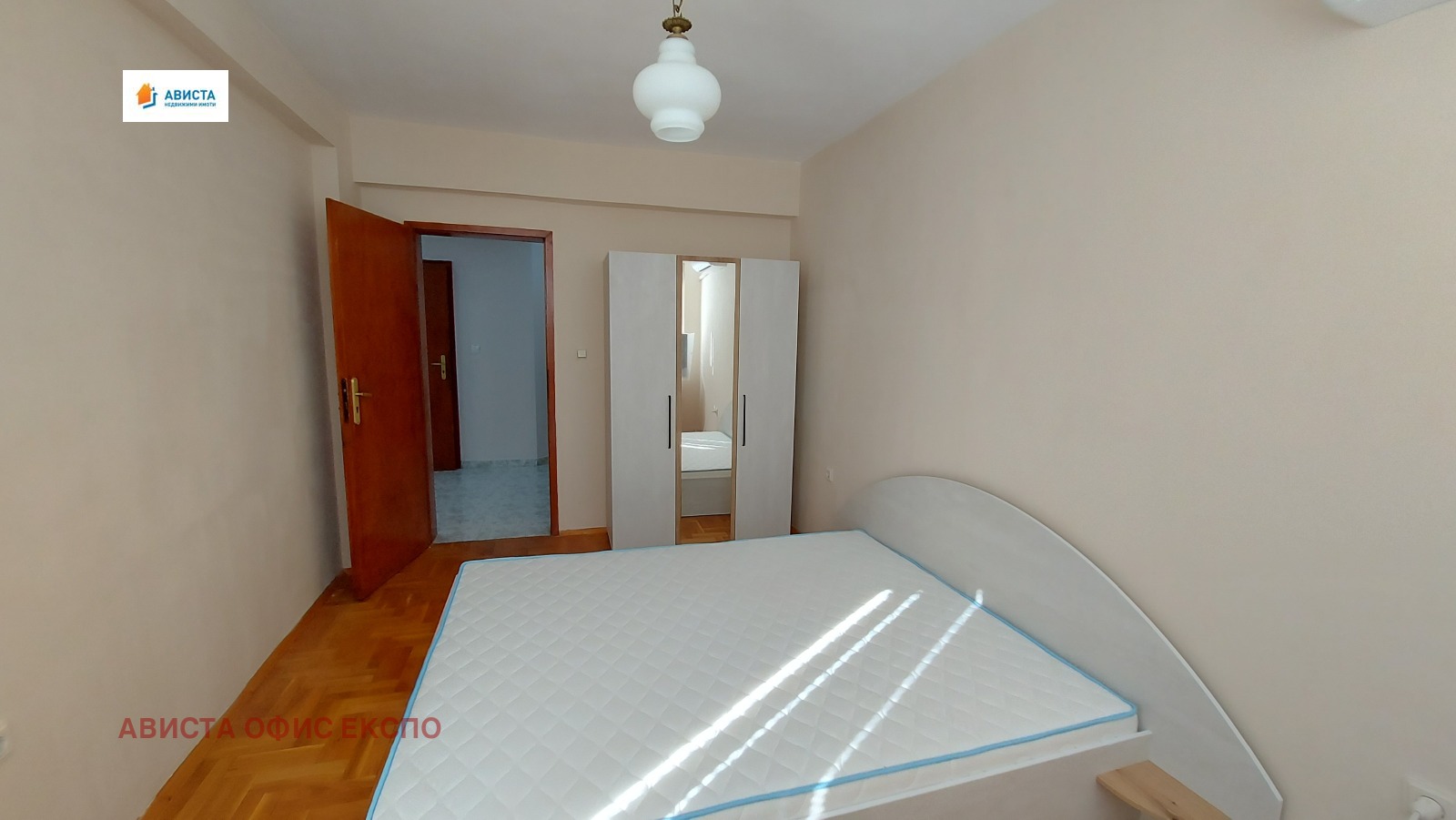 ���� ��� ���� 3-����� | Imot.bg � ����������� 6