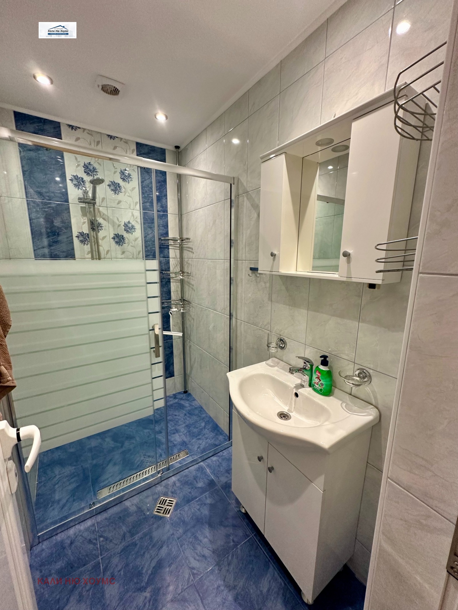���� ��� ���� 3-����� | Imot.bg � ����������� 13