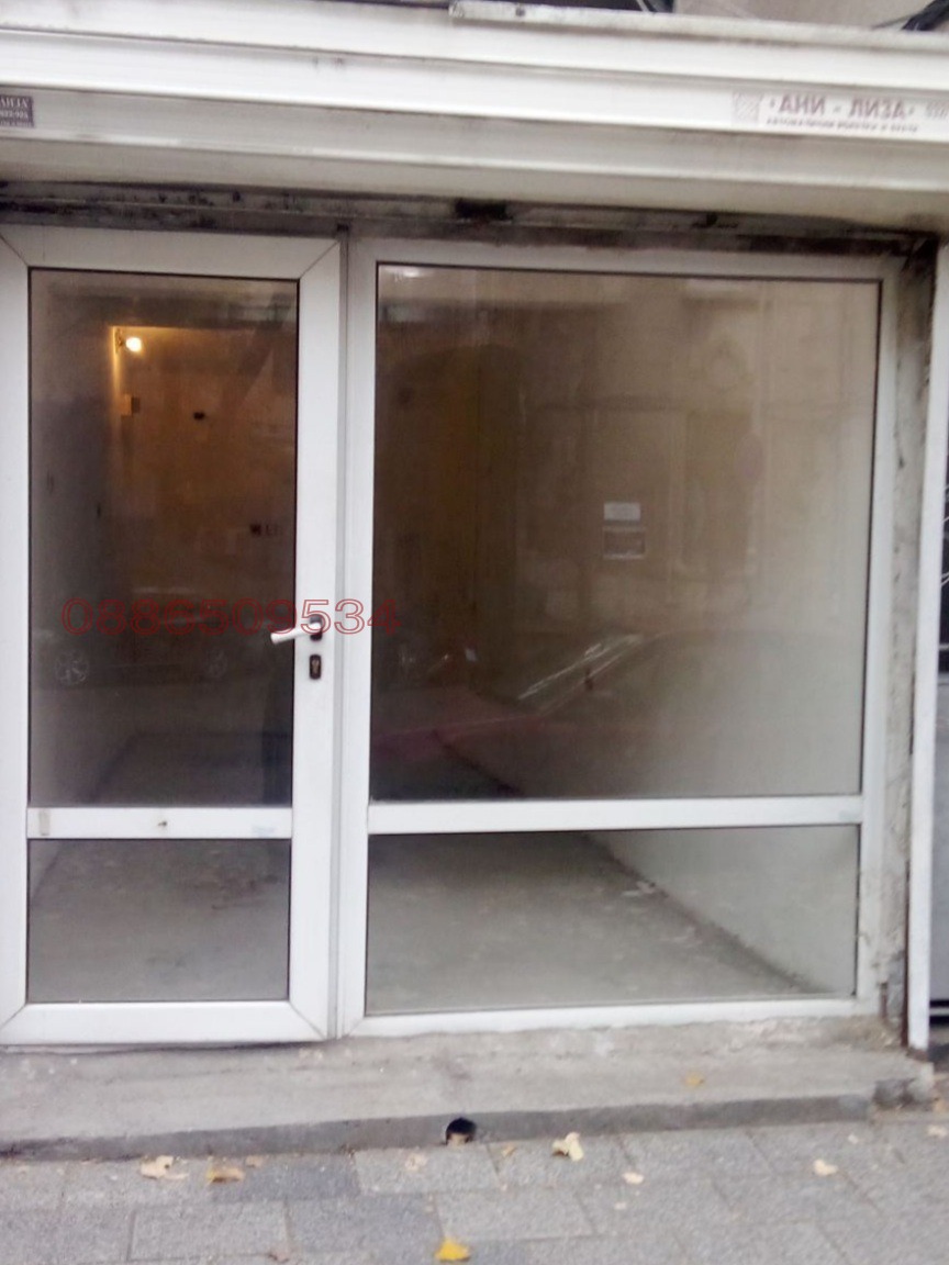 ���� ��� ���� ������� | Imot.bg � ����������� 1