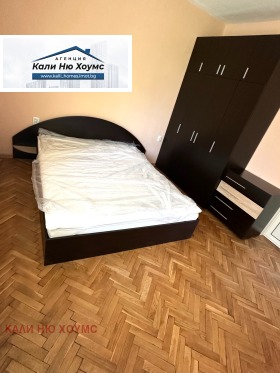 ���� ��� ���� 3-����� | Imot.bg � ����� ������ 5