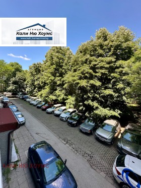 ���� ��� ���� 3-����� | Imot.bg � ����� ������ 12