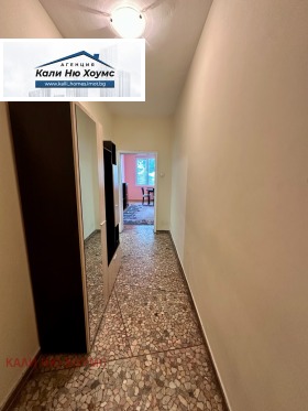 ���� ��� ���� 3-����� | Imot.bg � ����� ������ 16