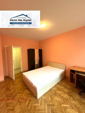 ���� ��� ���� 3-����� | Imot.bg � ����� ������ 7