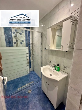 ���� ��� ���� 3-����� | Imot.bg � ����� ������ 13