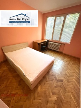 ���� ��� ���� 3-����� | Imot.bg � ����� ������ 6