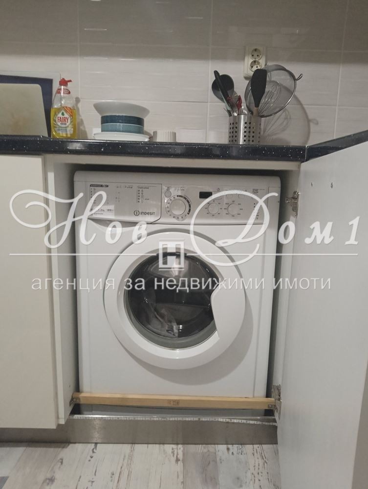 ���� ��� ���� 3-����� | Imot.bg � ����������� 8