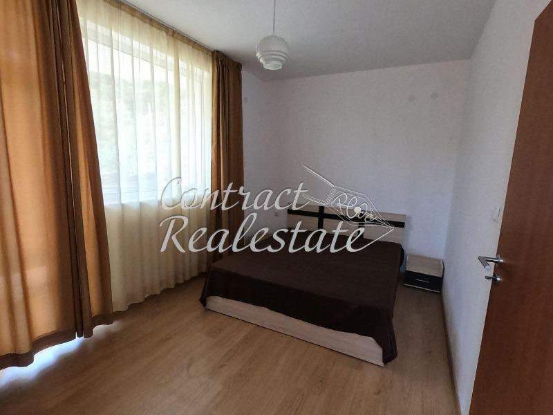 ���� ��� ���� ���� | Imot.bg � ����������� 7