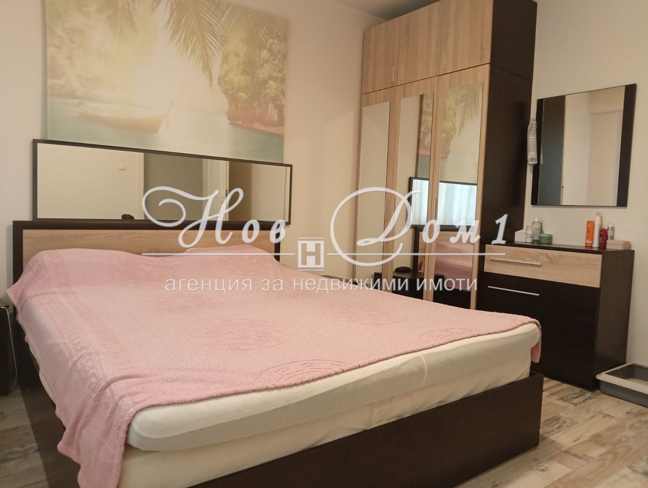 ���� ��� ���� 3-����� | Imot.bg � ����������� 4