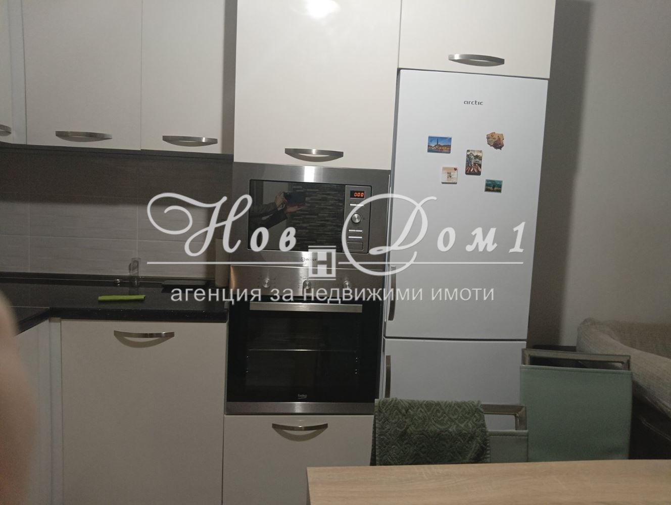 ���� ��� ���� 3-����� | Imot.bg � ����������� 3