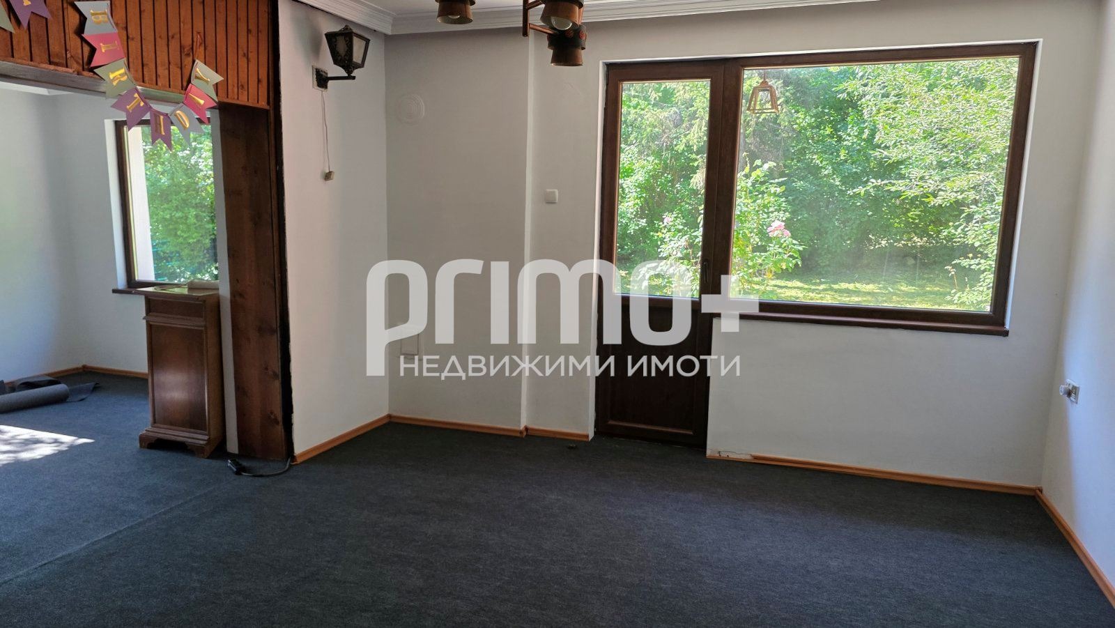 ���� ��� ���� ���� | Imot.bg � ����������� 5