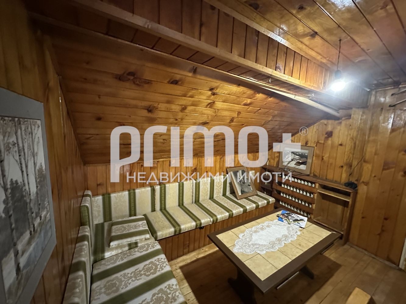 ���� ��� ���� ���� | Imot.bg � ����������� 16