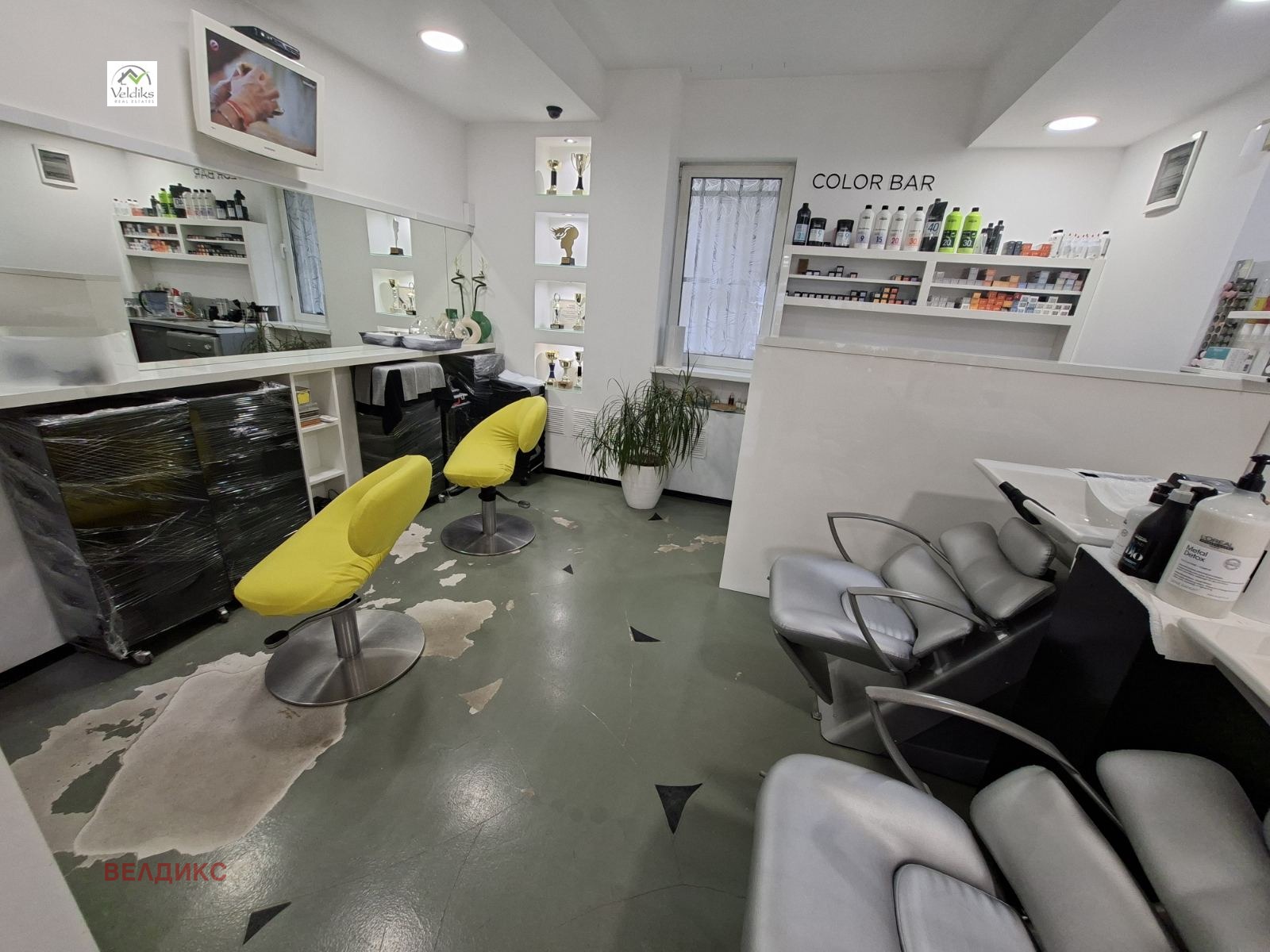 ���� ��� ���� ������� | Imot.bg � ����������� 4