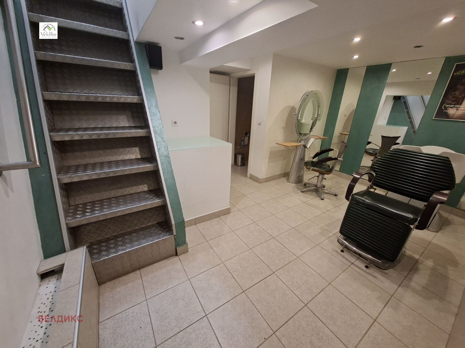 ���� ��� ���� ������� | Imot.bg � ����������� 7