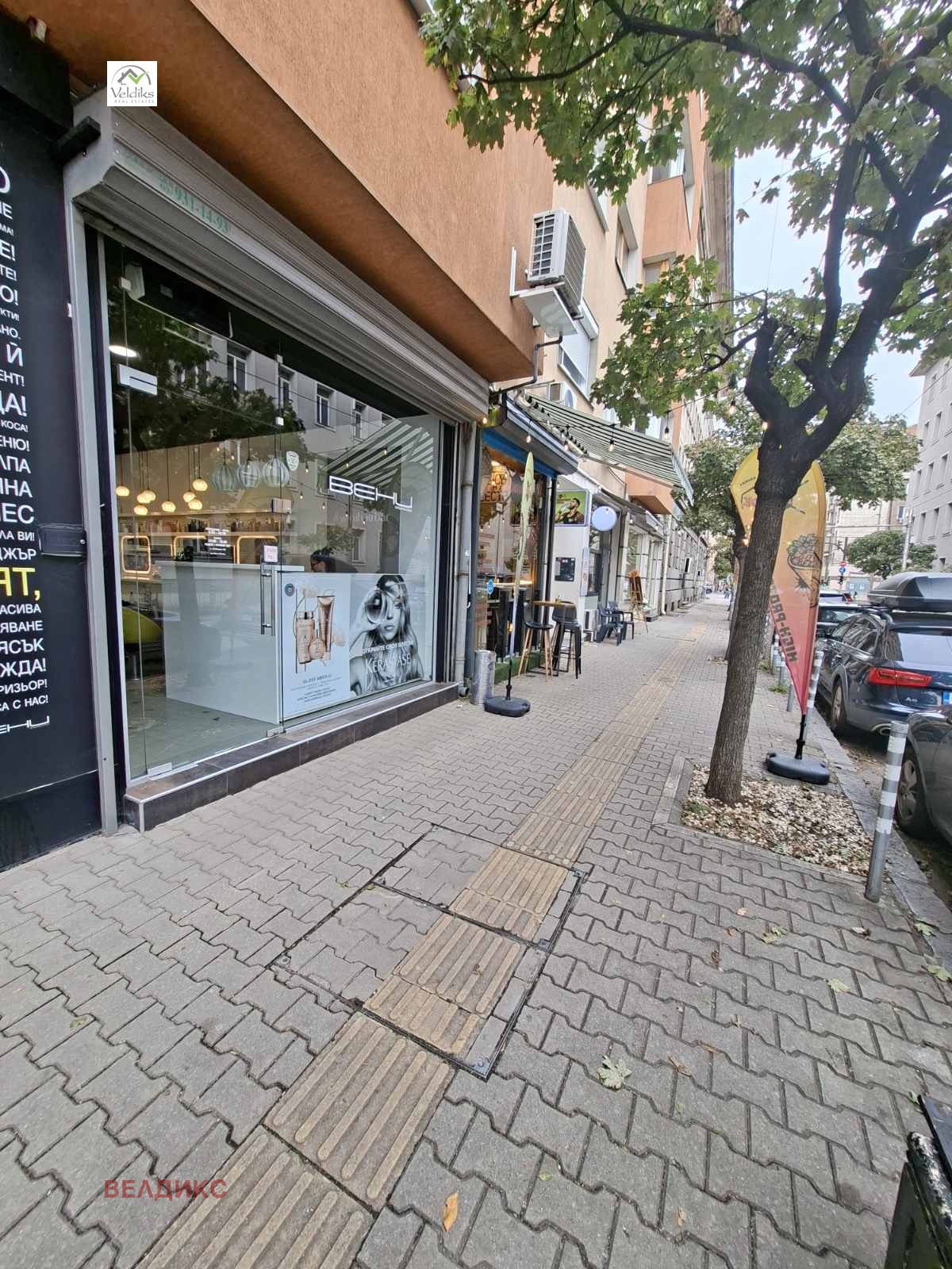 ���� ��� ���� ������� | Imot.bg � ����������� 1