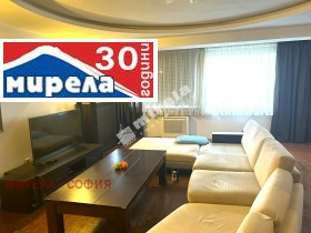 2 bedroom Reduta, Sofia 1