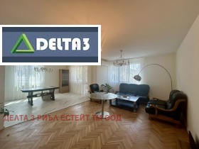 3 camere da letto Gotse Delchev, Sofia 1