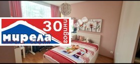 3 Schlafzimmer Krastowa wada, Sofia 16