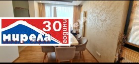 3 Schlafzimmer Krastowa wada, Sofia 12