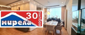 4-стаен град София, Кръстова вада 2