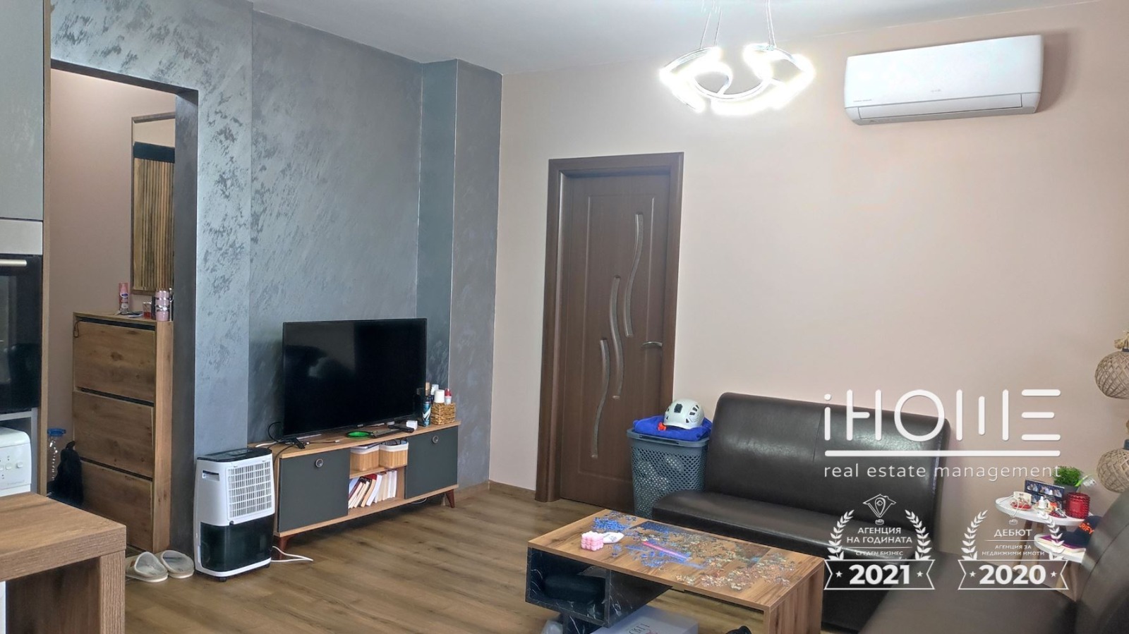 Дава под наем 2-СТАЕН, гр. София, Надежда 2