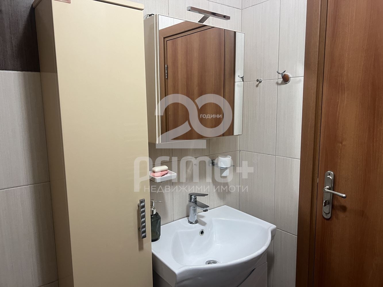 Дава под наем 2-СТАЕН, гр. София, Овча купел, снимка 10 - Апартаменти - 54750637