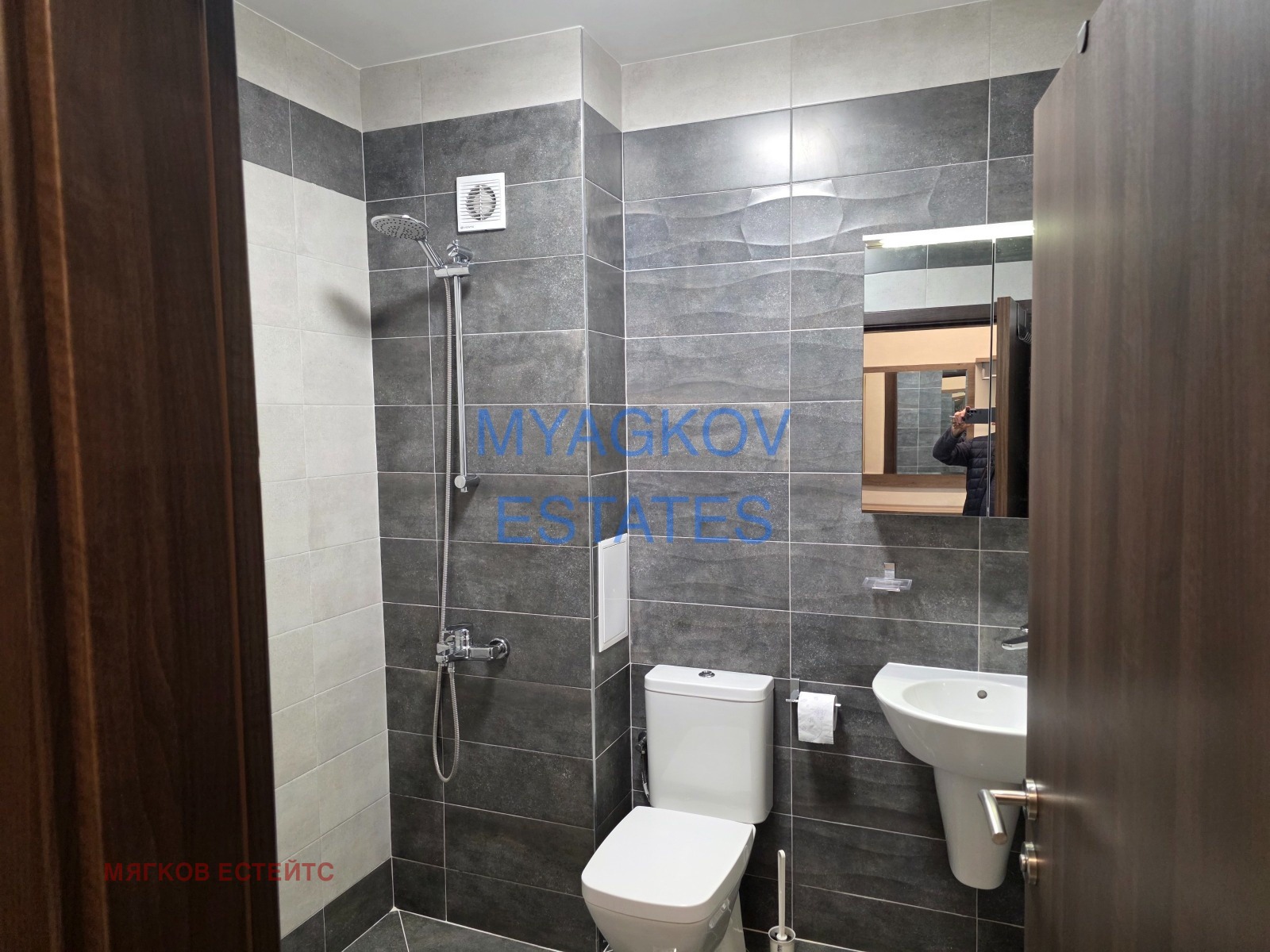 ���� ��� ���� 2-����� | Imot.bg � ����������� 5