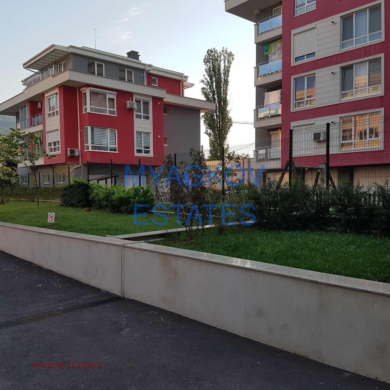 ���� ��� ���� 2-����� | Imot.bg � ����������� 9