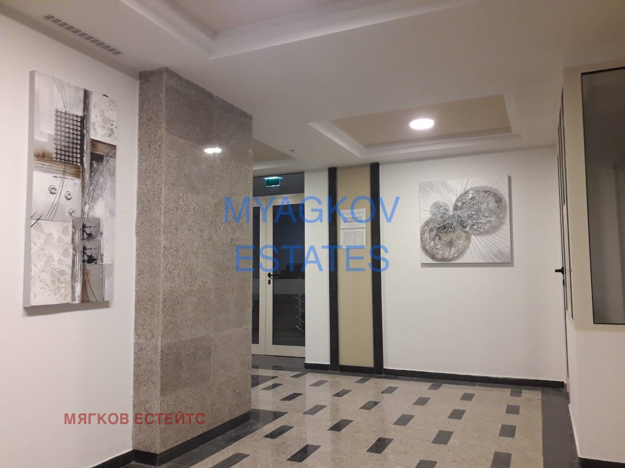 ���� ��� ���� 2-����� | Imot.bg � ����������� 8