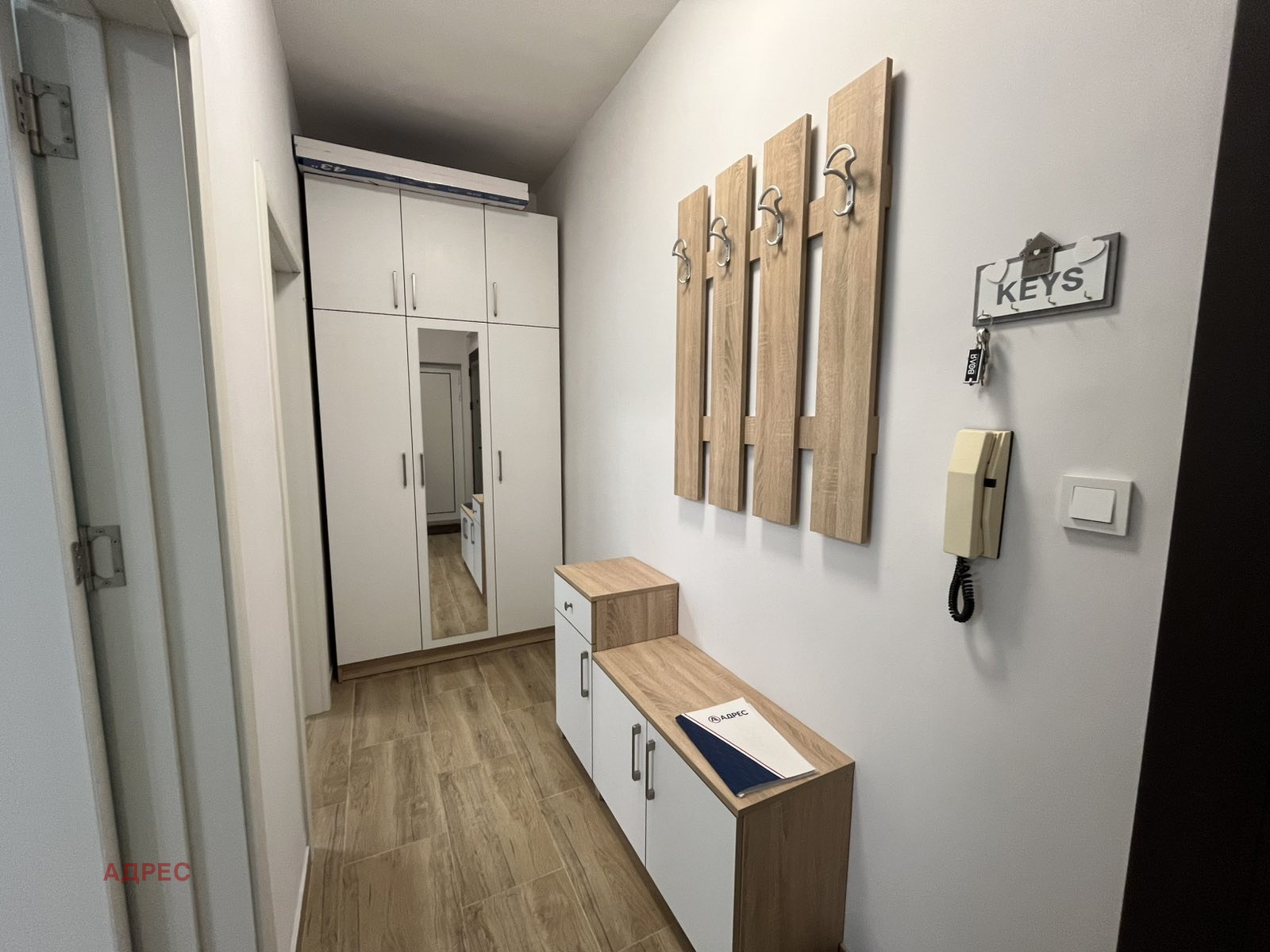 ���� ��� ���� 2-����� | Imot.bg � ����������� 9